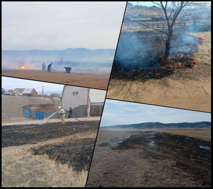 Обстановка с пожарами в Иволгинском районе..