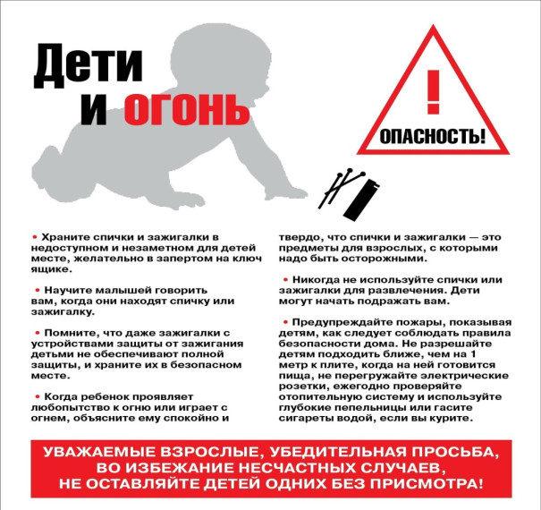 Уважаемые родители!. Уважаемые родители!.